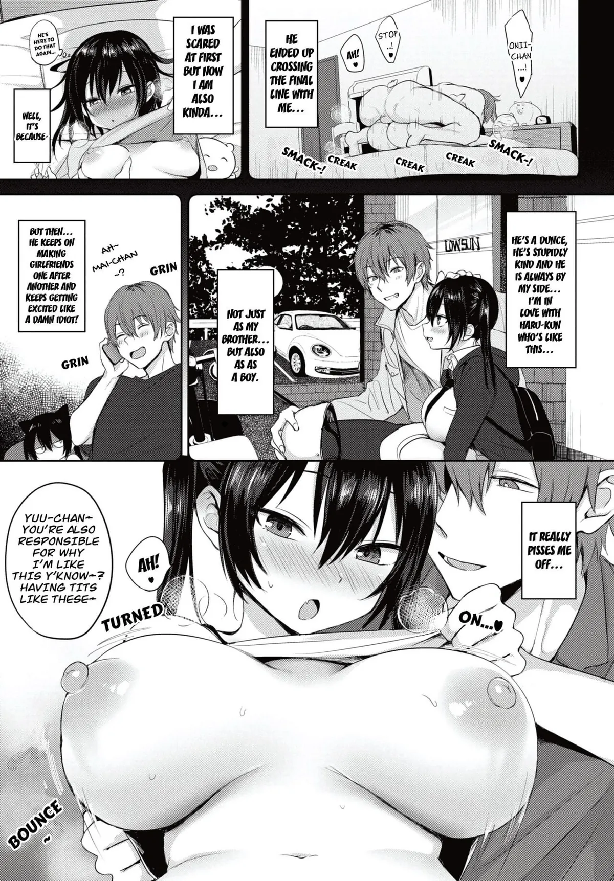[Toono Esuke] Haru-kun to Yuu-chan