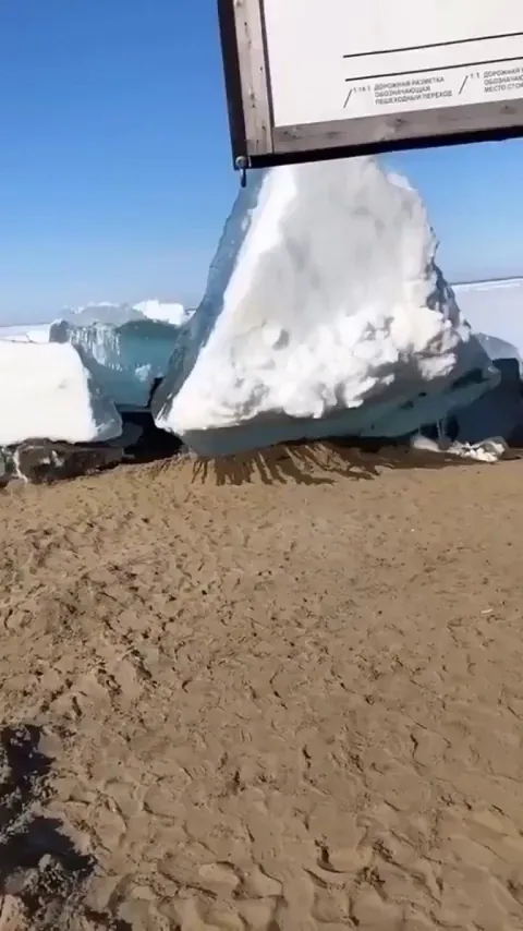 An ‘ice shove’ is a surge of ice from an ocean or large lake onto the shore