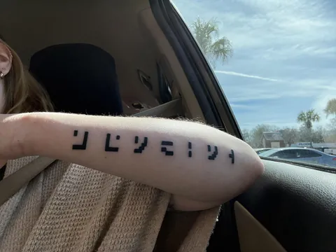 “Mending” Tattoo