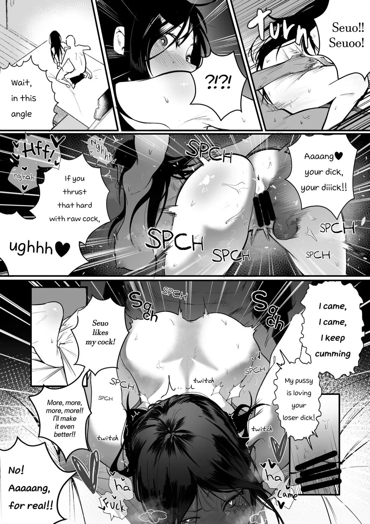 [Boole] Living together with the buxom female bully! || #593655