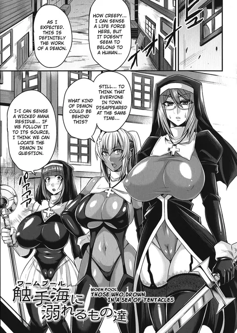 Those who drown in a sea of tentacles [Artist:nishida megane]