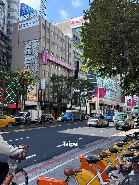 Taiwan is so underrated