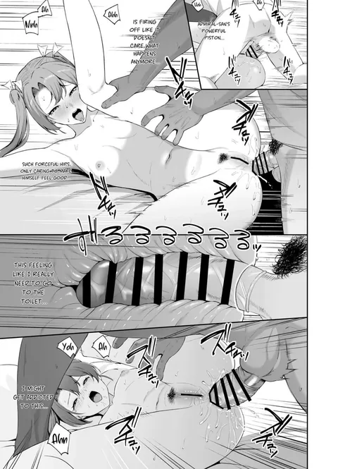 <Kaku no Shiriana>