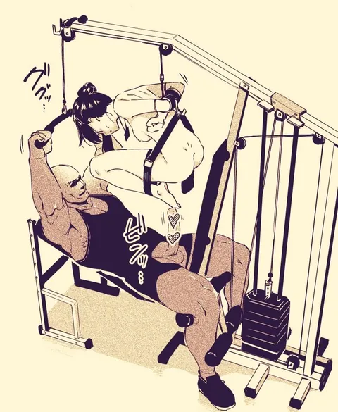Multi purpose Gym Equipment