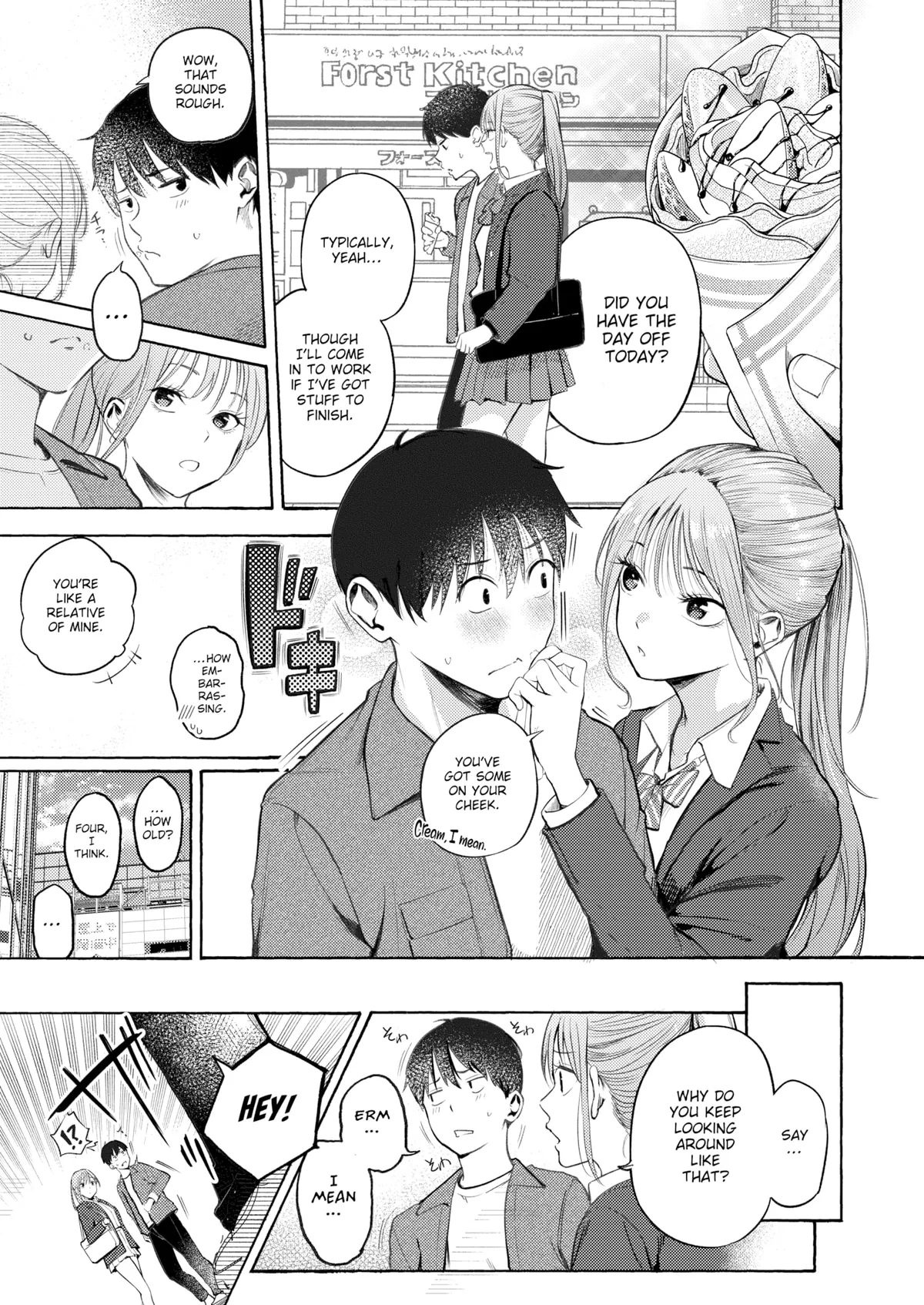 Uniform &amp; Suit [Sanjuurou]