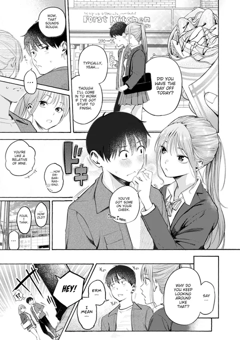 Uniform &amp; Suit [Sanjuurou]