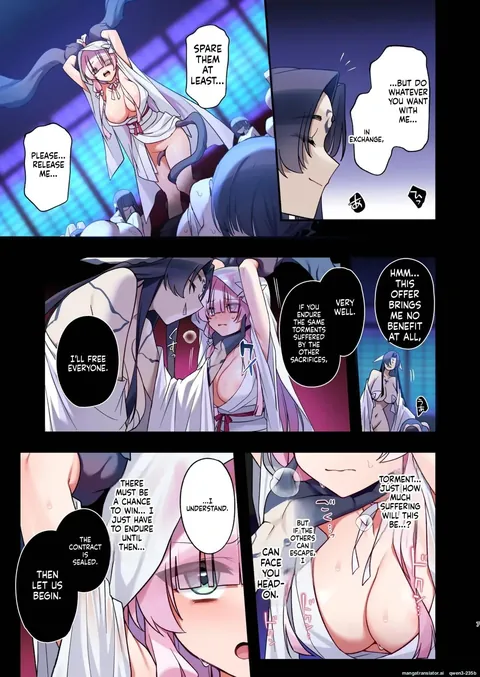 [Yajirushi Key (Hoshina Meito)] Mushibamareshi Tsuki no Shizuku ~Migawari to Natta Miko wa Kairaku no Umi ni Hateru~ (1)
