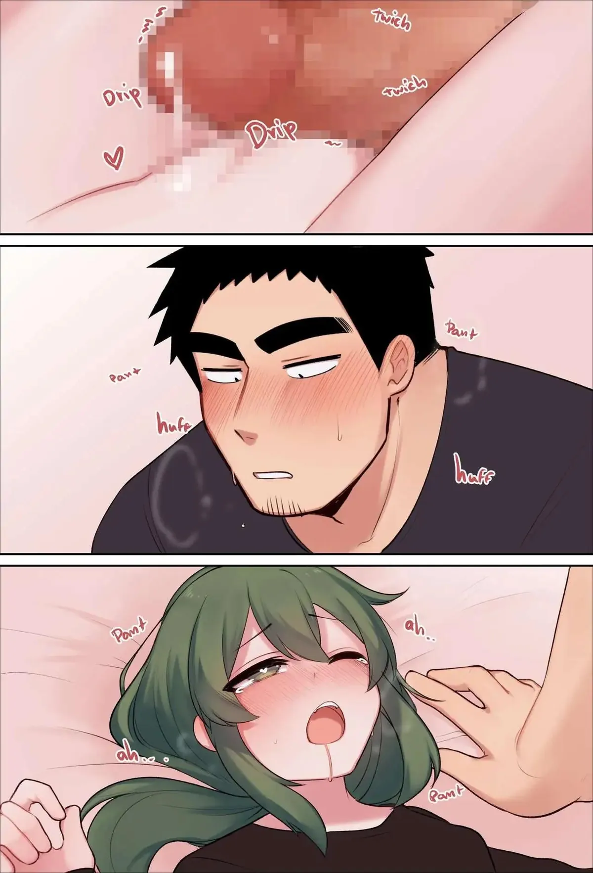 My Senpai Is Annoying - (PanQLAO)