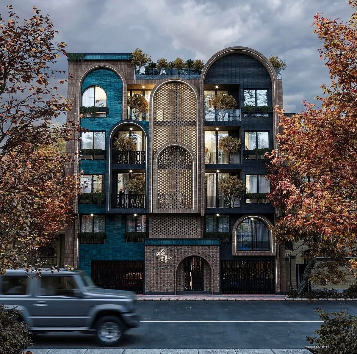 Thoughts on these apartment designs by  architects  Sahar Kamaleddin and Nima Safdari? Some of these projects are currently under construction.