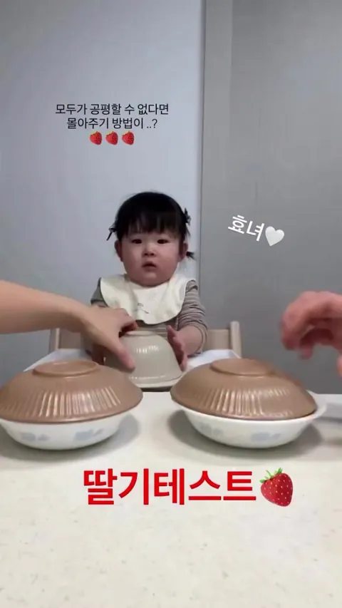 Thought she was sharing… we were wrong.