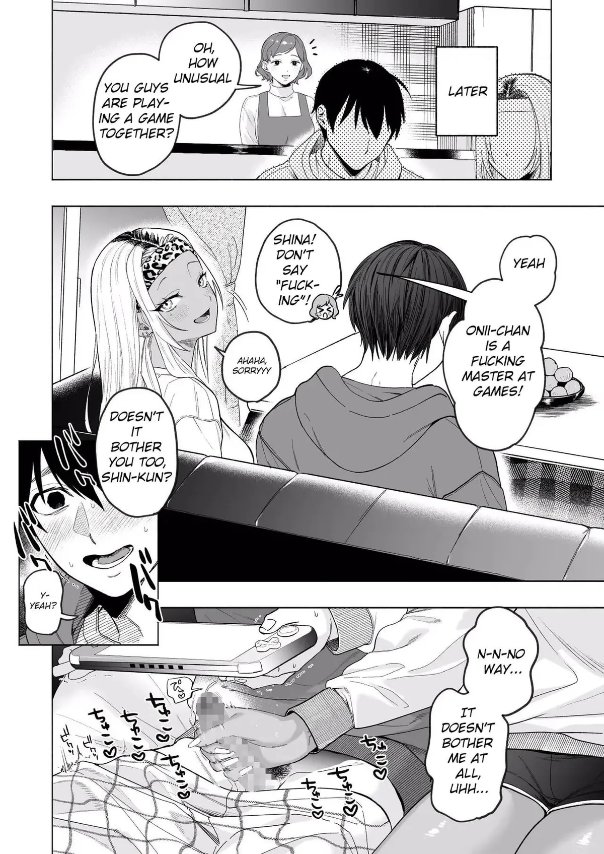 Kuro Gal Kyonyuu Gimai wa Boku o Yasashiku Sakusei Shitai