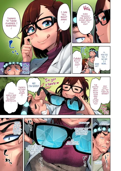 Chuudoku!? Sex-scouter [dam]