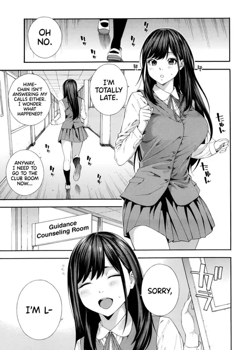 &lt;Blowjob Research Club&gt;