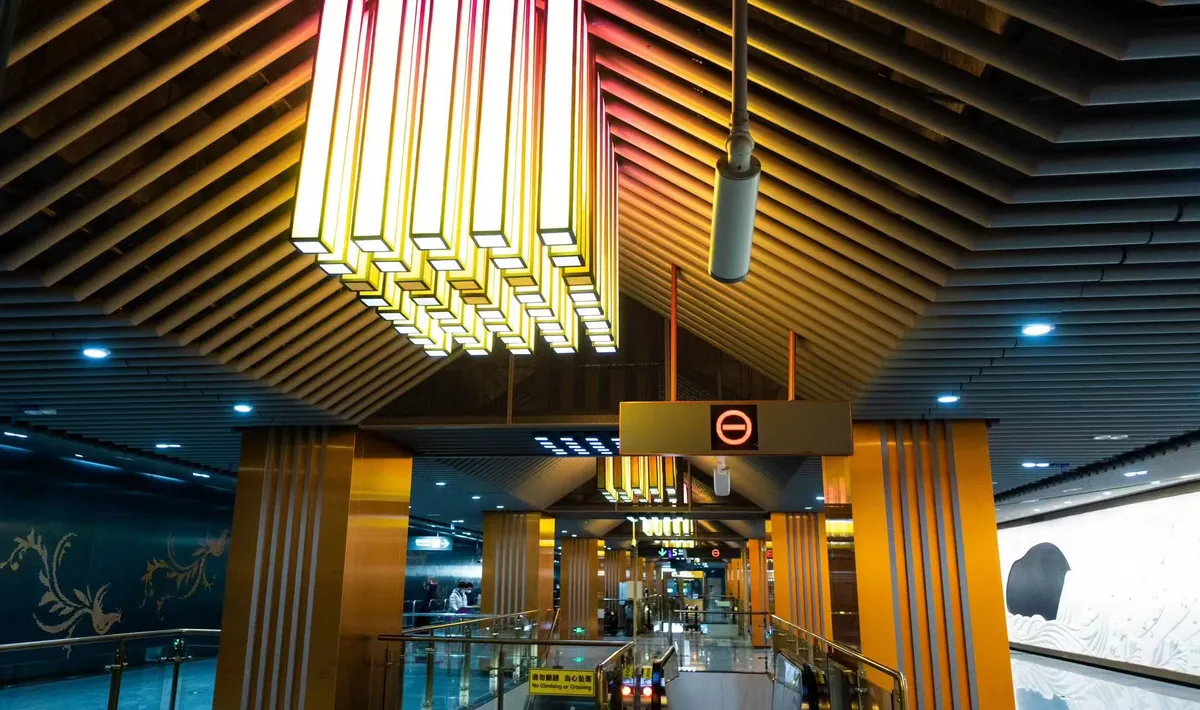 Chengdu Metro Station, China