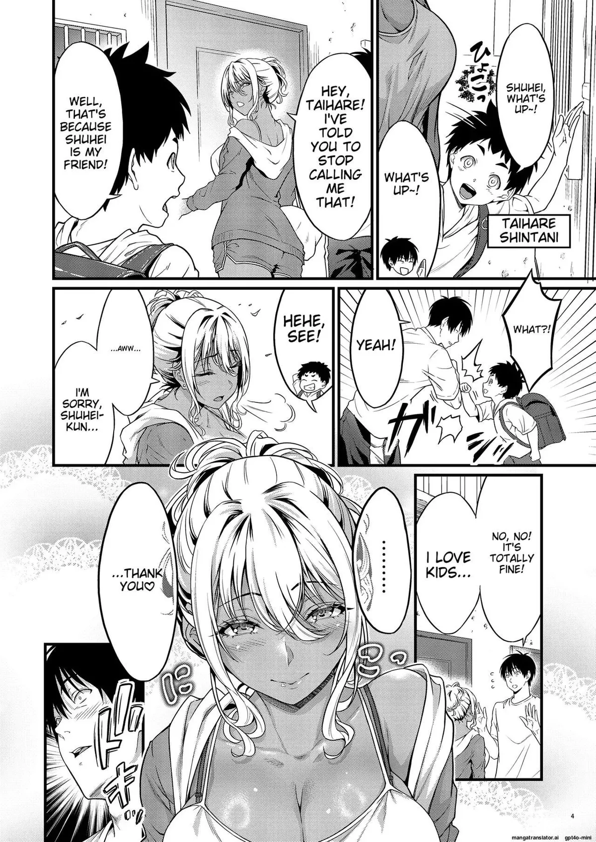 A sweaty, intense relationship with a perverted neighbor with a child in a four-and-a-half-tatami-mat apartment || #608519