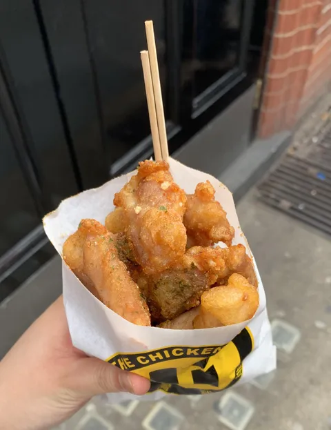 [I ate] Karaage chicken with seaweed and garlic seasoning