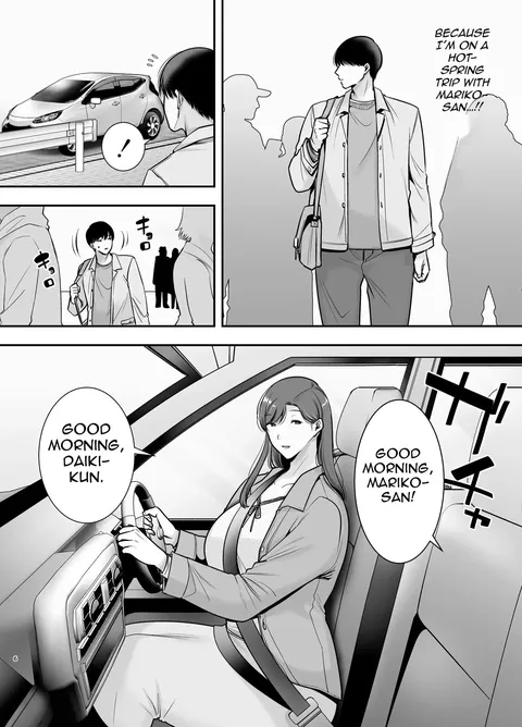 Fucking Someone's Wife [CH3]