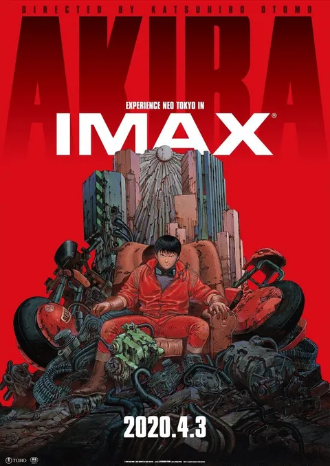 AKIRA Imax Poster