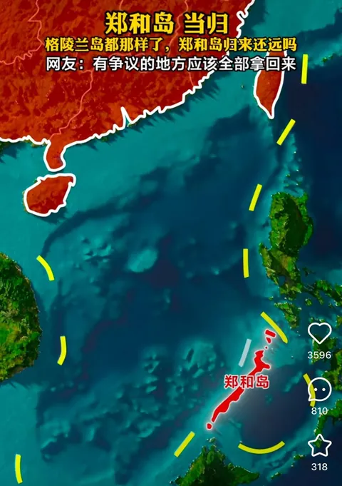 Emerging Chinese posts claiming Palawan is part of China