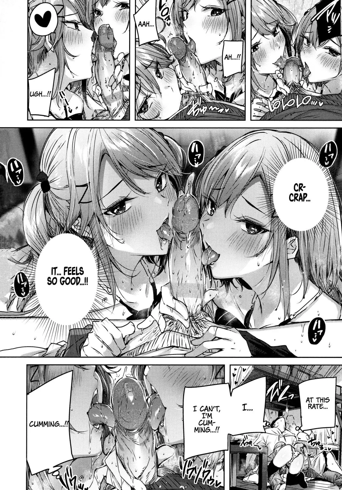 [kakao] Onedari Twins (Shiko Splash)