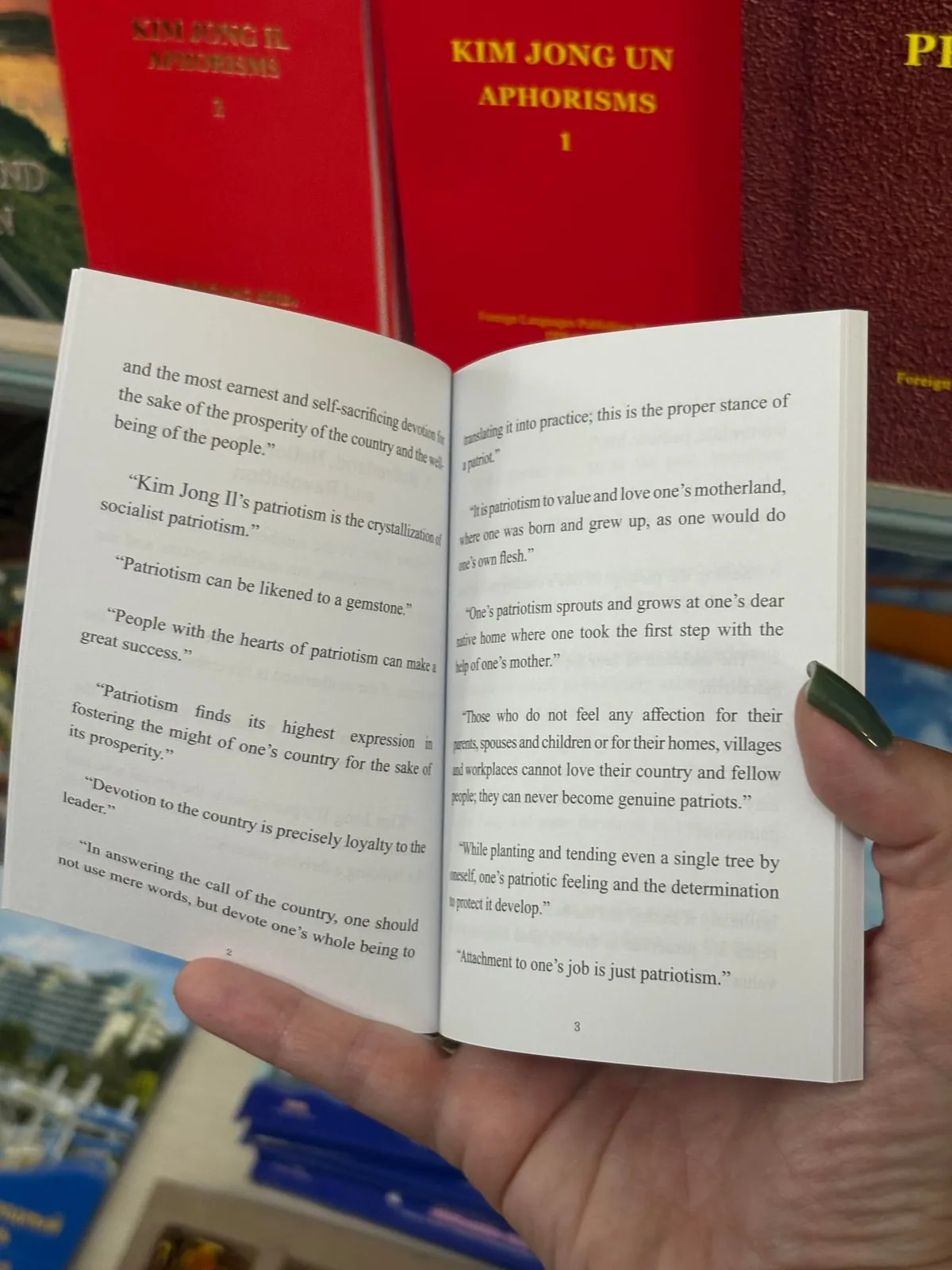 Weird Planet: North Korea, Pyongyang