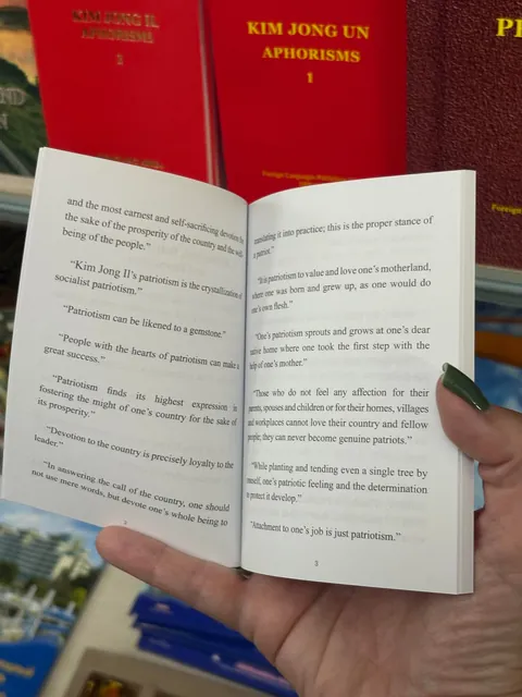 Weird Planet: North Korea, Pyongyang