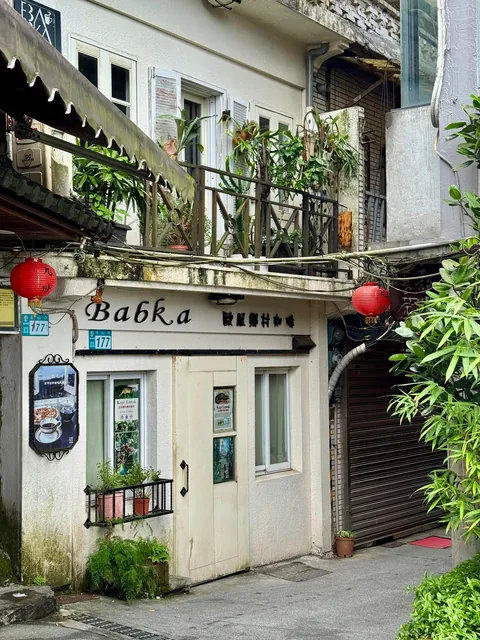 My 8 Days in Beautiful Taiwan