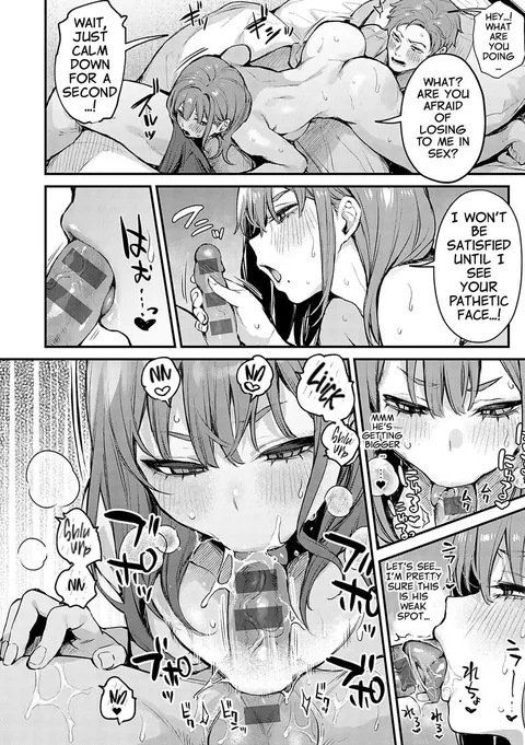 [Danimaru] I want to do it more | 587724