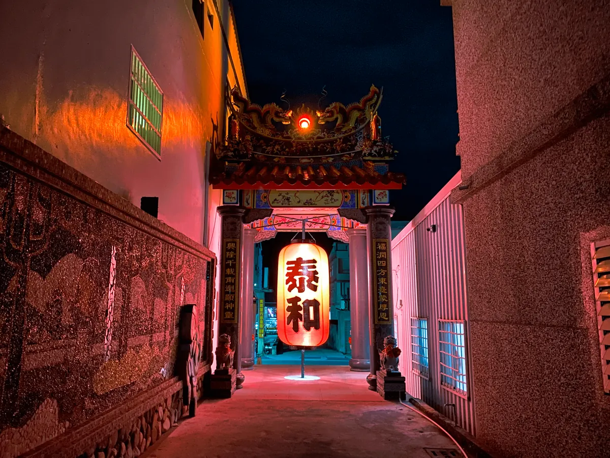 Cycling the Taiwan Loop / Route 1