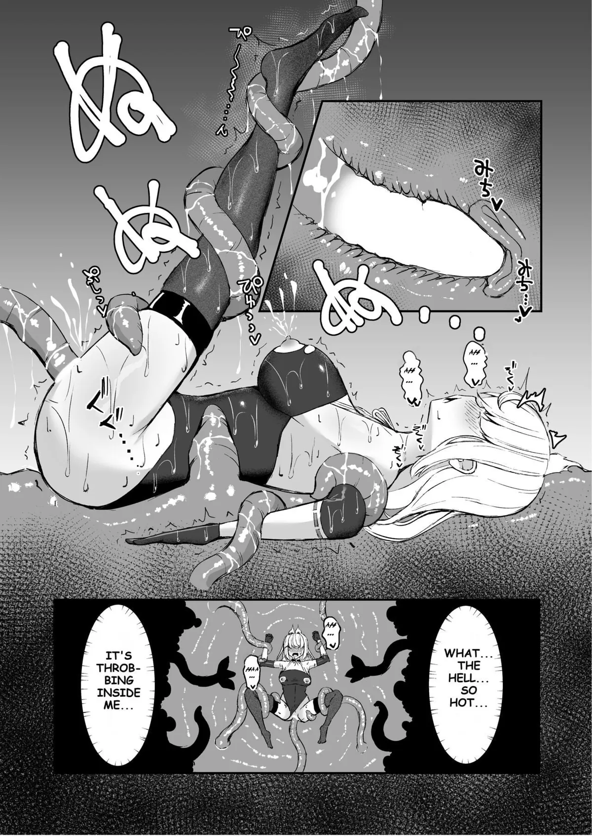 A High-ranked Exorcist Gets Defeated By An Apparition In A Tentacle Suit (part:2) [Artist:shiratama]