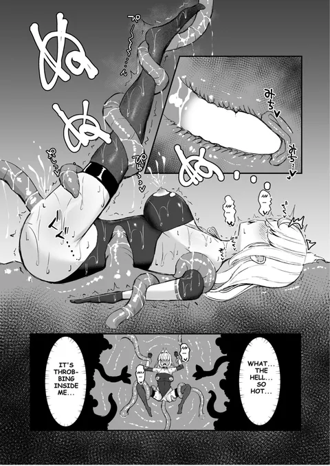 A High-ranked Exorcist Gets Defeated By An Apparition In A Tentacle Suit (part:2) [Artist:shiratama]
