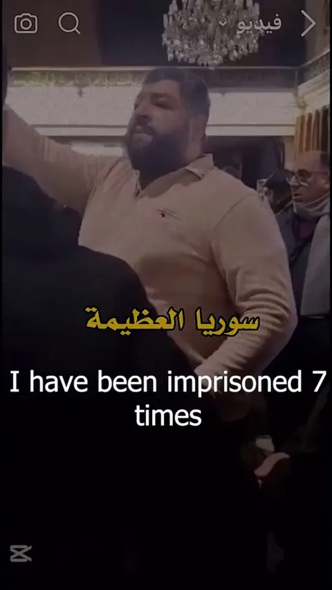 Syrian man speaks in a mosque after Syria gained it's freedom from their dictators