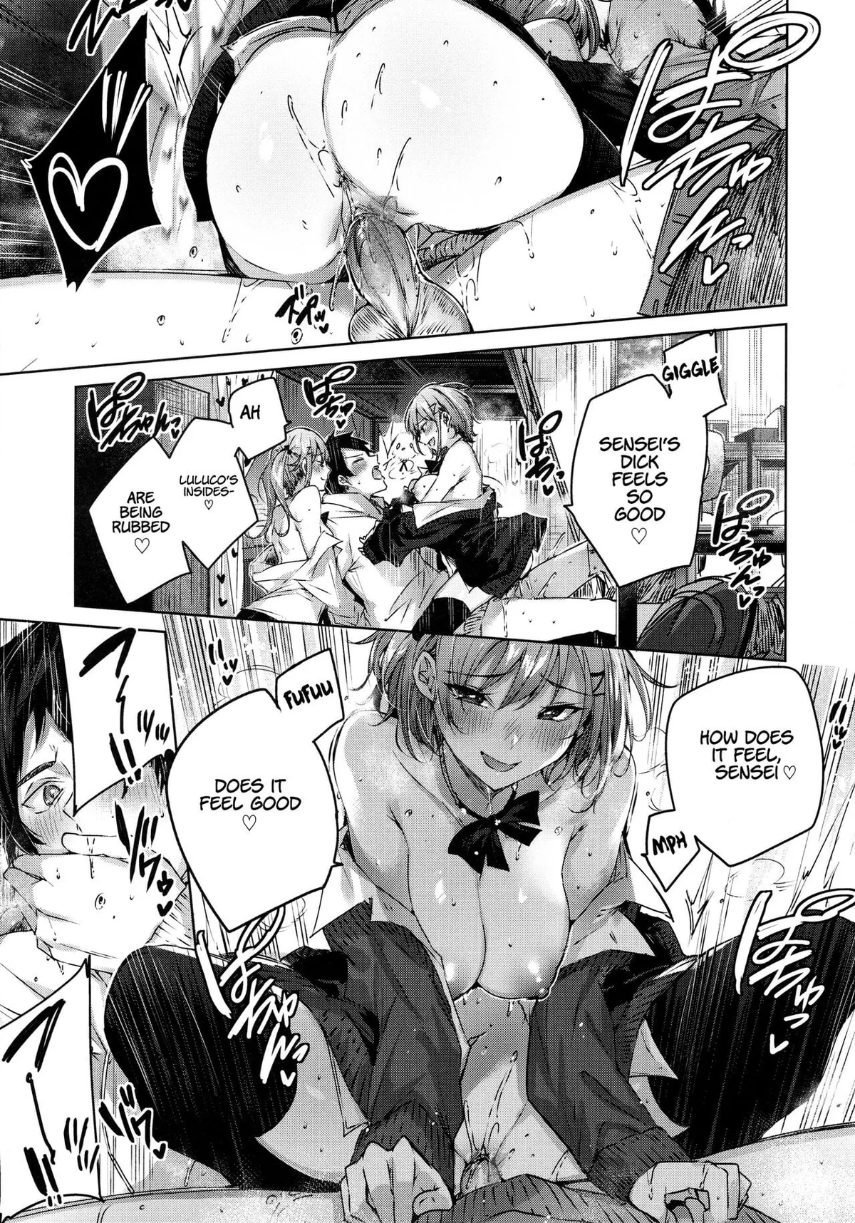 [kakao] Onedari Twins (Shiko Splash)