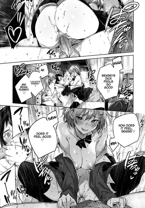 [kakao] Onedari Twins (Shiko Splash)