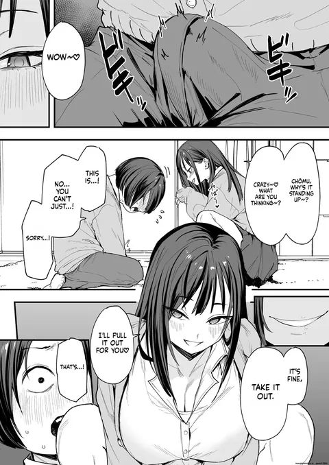 Otaku no Boku ga Ichigun Gal to Tsukiaerumade no Hanashi (Fuguta-ke) 642402