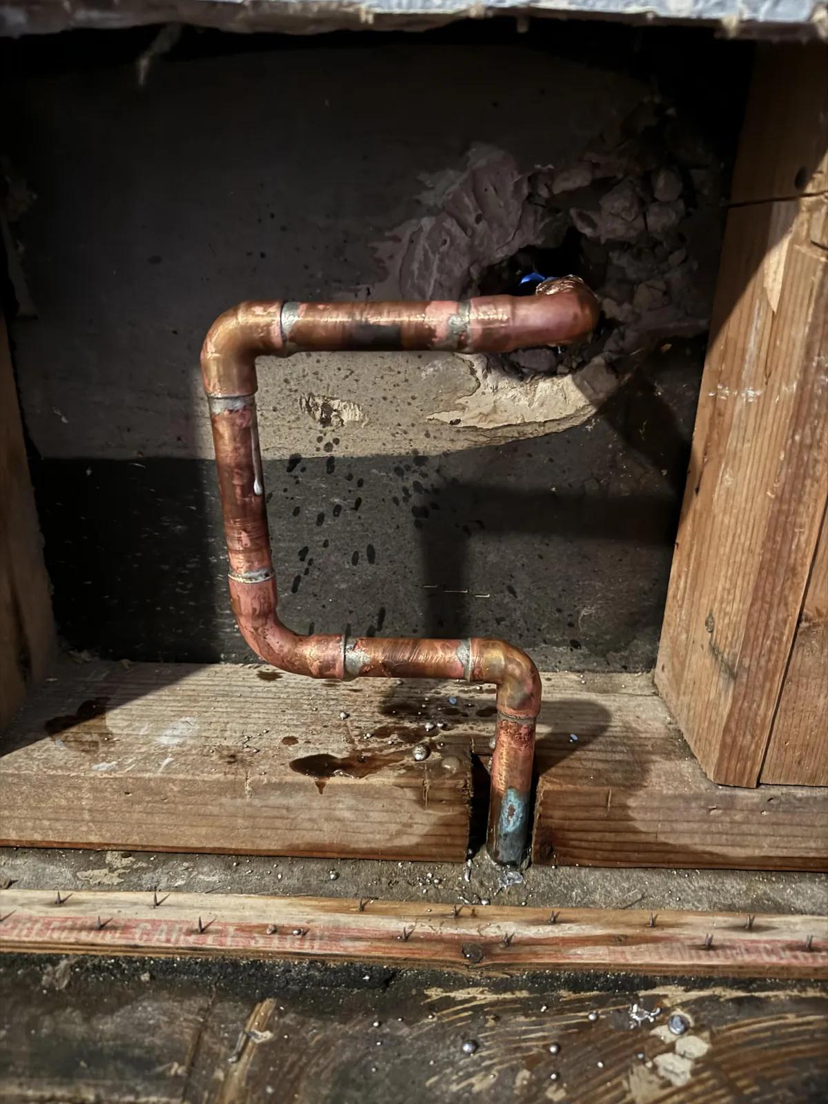 Update: “Pipe broke in master”