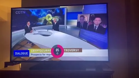 China FUD hits next level