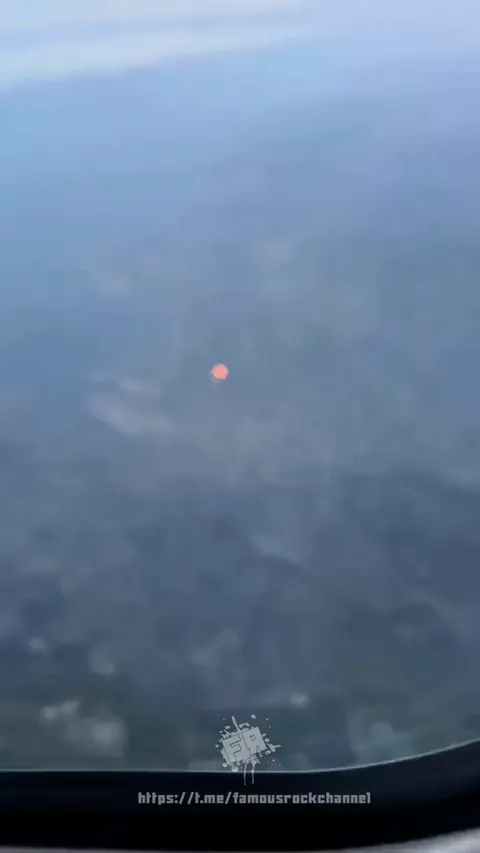 Nothing special, just a view of a Rammstein concert from an airplane window.