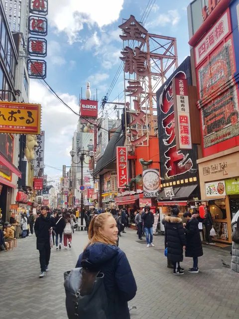 Japan / Osaka: the stuff of dreams. Go get lost!