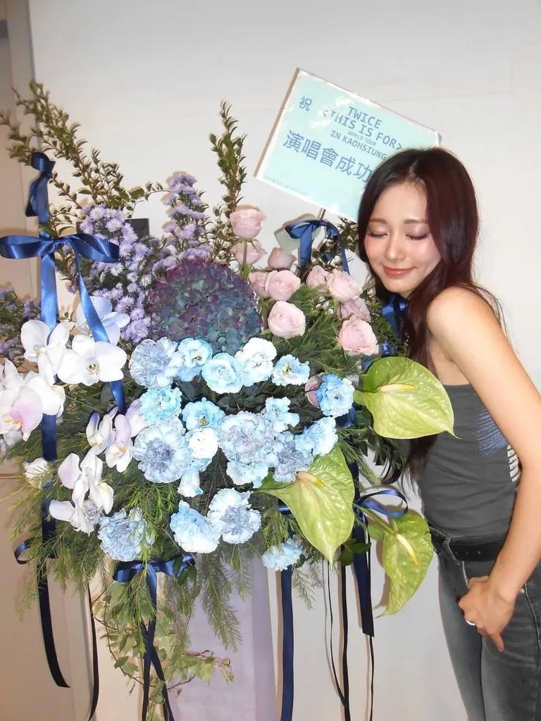 Twice - Tzuyu ft Jeongyeon &amp; Mina