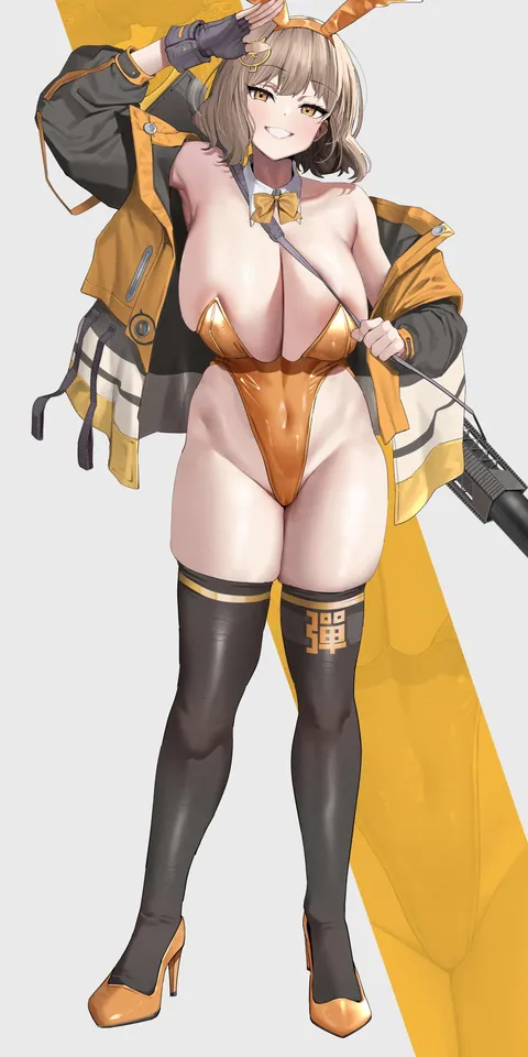 Anis’ tiny bunny suit (@ramanda_fresh)