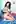 Gorgeous Gianna