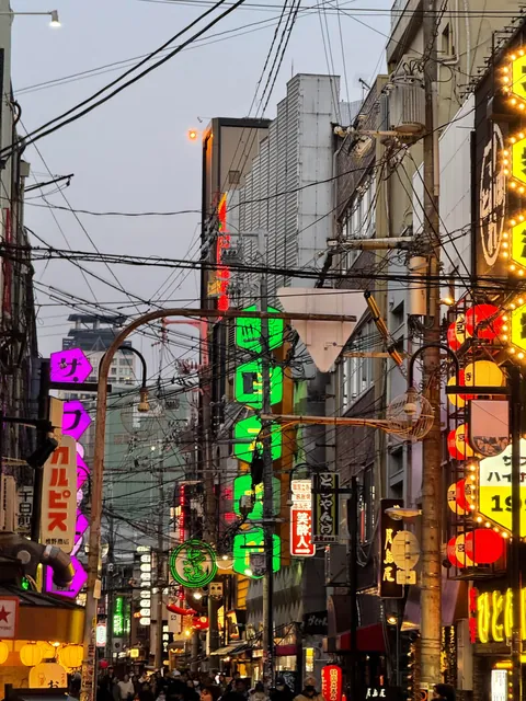 Japan, you were amazing!