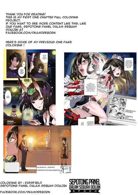 Wholesome NTR #284423