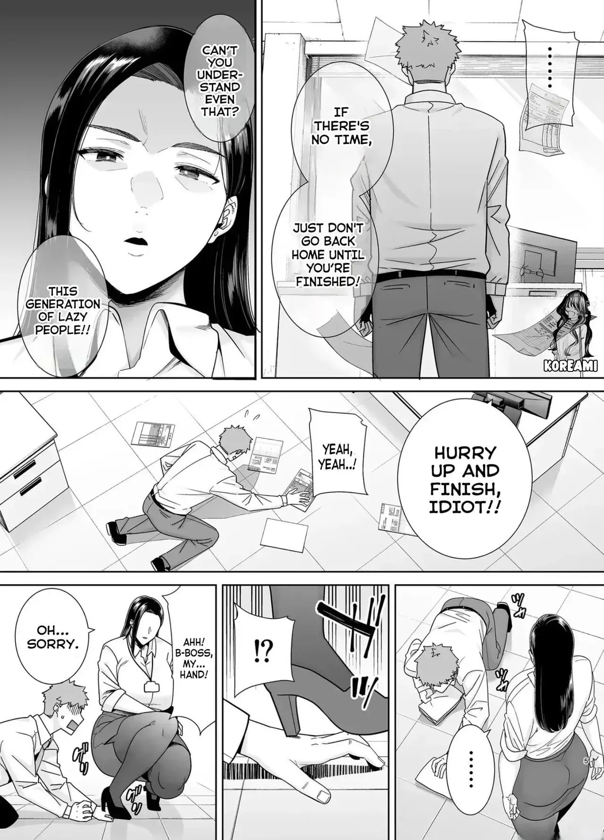 [Kurosu Gatari] An Abusive Boss Who Exploit Her Employee 1 || 600994