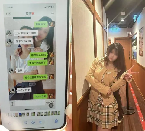 A Chinese father has asked the Thai police to help search for his 21 year old daughter, who went missing during a trip to Thailand. The case echoes the trafficking case involving Chinese actor Wang Xing and Chinese Scam Parks near the Myanmar-Thailand border in Myawaddy, a town in Myanmar 