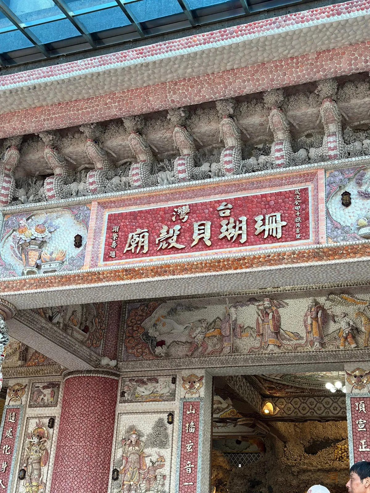 Taiwan blew us away- one of the most underrated hidden gem