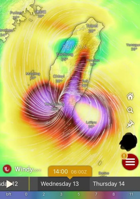 Interesting Typhoon over Taiwan