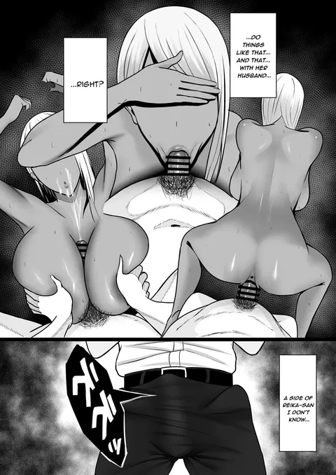 GAL MOTHER SEX FRIEND