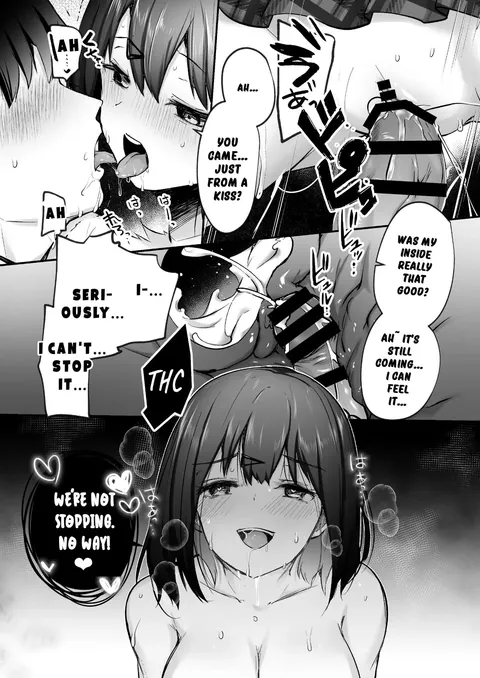 [Doushoku ] | Senpai, is it okay for me to eat you up? | 602617